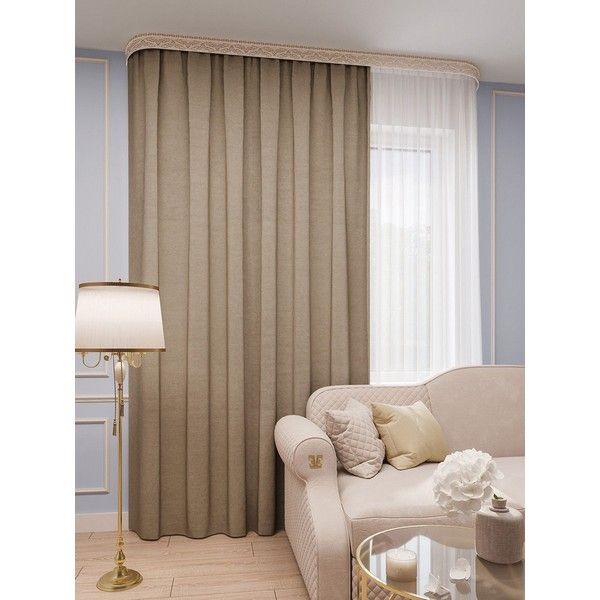 Штора Legrand, 280x150 см, цвет бежевый