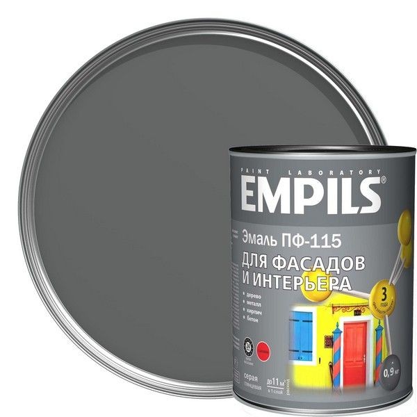 Эмаль ПФ-115 Empils PL цвет серый 0.9 кг