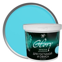 Краска для гостинной Glory 0.9 л, цвет бирюза