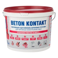 Бетонконтакт Bergauf Beton Kontakt 14 кг
