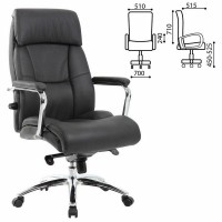 Кресло офисное Brabix Premium Phaeton Ex-502, натуральная кожа, хром, черное, 530882
