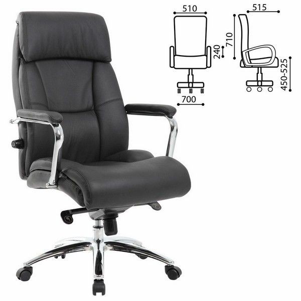 Кресло офисное Brabix Premium Phaeton Ex-502, натуральная кожа, хром, черное, 530882