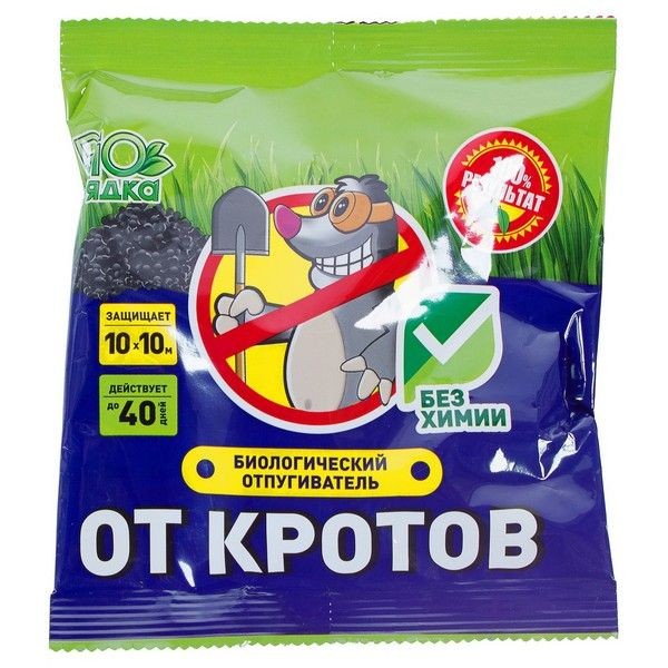 Отпугиватель кротов «Биогрядка», 100 гр