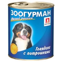 Влажный корм для собак ЗООГУРМАН – МЯСНОЙ РАЦИОН, Говядина с потрошками, 750г