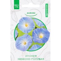 Ипомея небесно-голубая XS