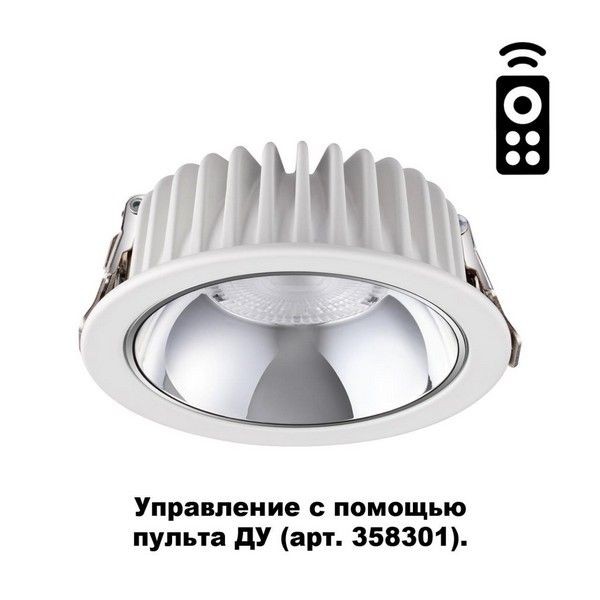 Точечный светильник светодиодный (LED) Novotech MARS 358296