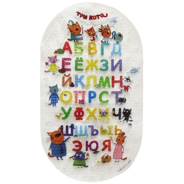 Коврик антискользящий Varmax Три кота LDF-020, 38х68 см