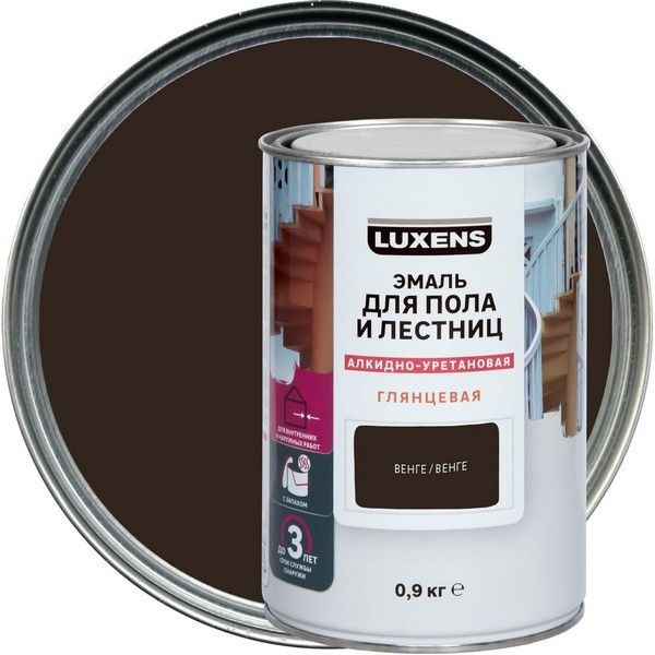 Эмаль для пола и лестниц Luxens цвет венге 0.9 кг