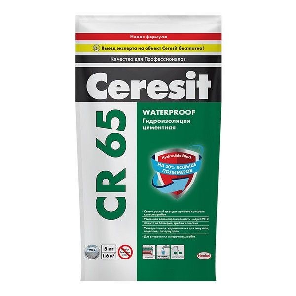 Масса гидроизоляционная Ceresit CR, 65, 5 кг