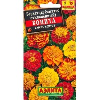 Семена Бархатцы «Бонита» микс
