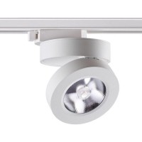 Трековый светильник Novotech Groda 357986 цвет белый