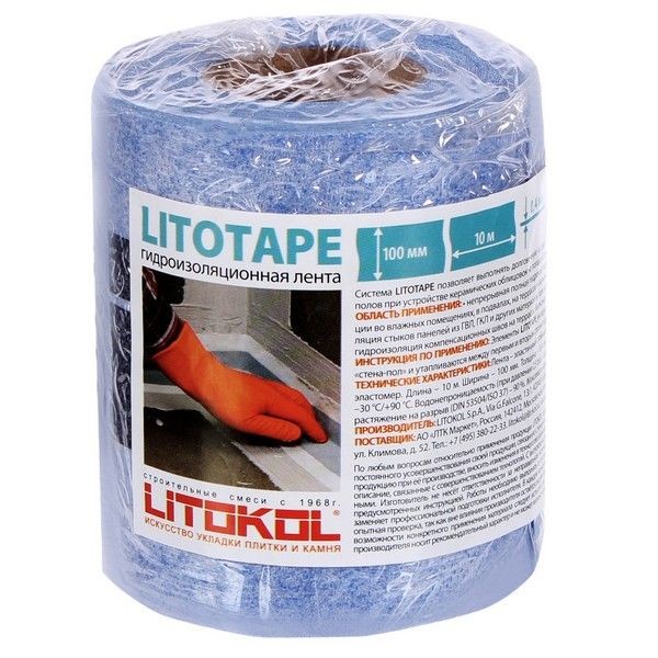 Лента-герметик Litotape