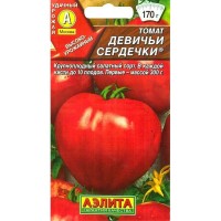Семена Томат «Девичьи сердечки»