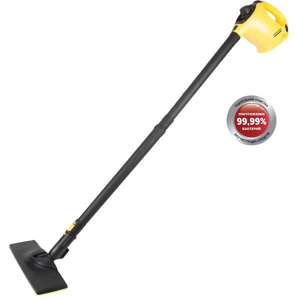 Пароочиститель Karcher SC 1 Easyfix, 1200 Вт, 3 бар