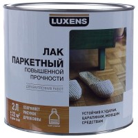 Лак паркетный Luxens матовый бесцветный 2 л