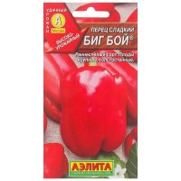 Семена Перец сладкий «Биг Бой»