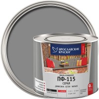 Эмаль Ярославские краски ПФ-115 глянцевая цвет серый 2.2 кг