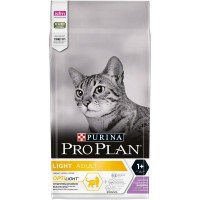 Сухой корм для кошек Pro Plan® индейка, 1.5 кг