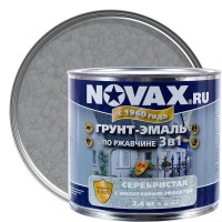 Эмаль молотковая Novax 3в1 цвет серебристый 2.4 кг