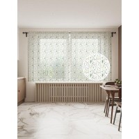Тюль Ambesonne Ботанические 180 см tul_47734_V1