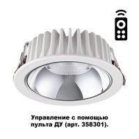 Точечный светильник светодиодный (LED) Novotech MARS 358297