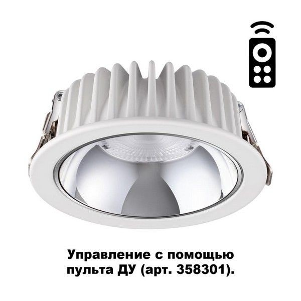 Точечный светильник светодиодный (LED) Novotech MARS 358297
