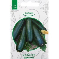 Семена Кабачок «Нефрит» XS