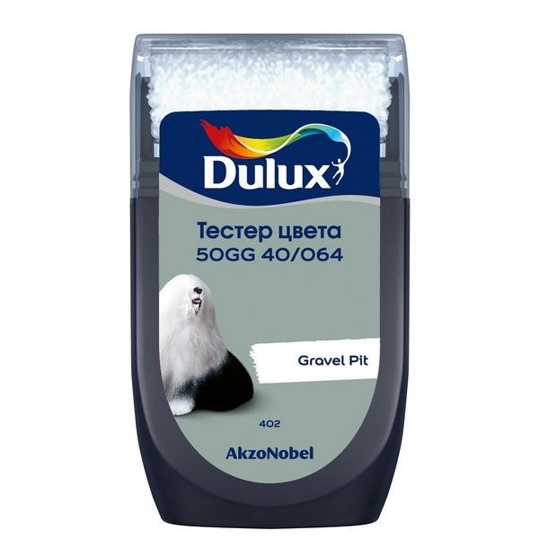 Тестер краски для стен Dulux 50GG 40/064 цвет серый 30 мл