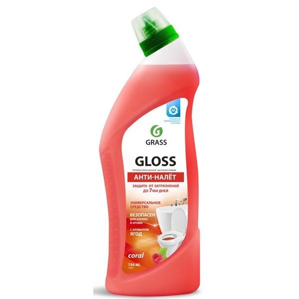 Гель чистящий для ванны Grass Gloss «Coral» 0.75 л