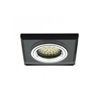 Потолочный светильник точечный стеклянный Kanlux MORTA CT-DSL50-B 18510 50 Вт