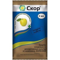 Фунгицид для защиты от комплекса болезней Скор 2 мл