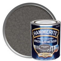 Краска молотковая Hammerite цвет серый 0.75 л