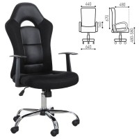 Кресло компьютерное Brabix Fusion Ex-560, экокожа/ткань, хром, черное, 531581