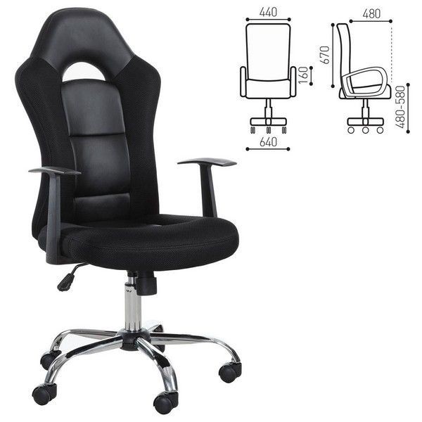 Кресло компьютерное Brabix Fusion Ex-560, экокожа/ткань, хром, черное, 531581