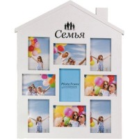 Мультирамка для фотографий Platinum Семья BG-2525, 58х46 см