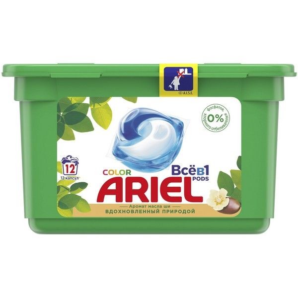 Капсулы для стирки Ariel Liquid Caps «Масло Ши» 12 шт.