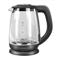 Чайник REDMOND SkyKettle RK-G213S, Темно-серый