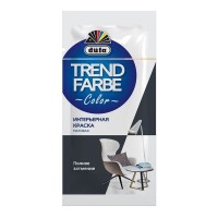 Краска для стен и потолков Trend Farbe цвет Полное затмение 50 мл