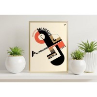 Постер Просто Постер THE BAUHAUS 40х50 см