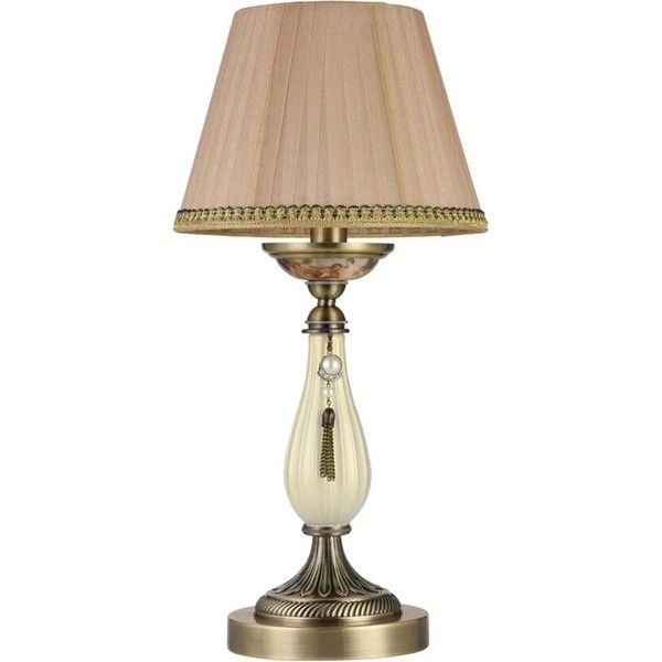 Лампа настольная рабочая Maytoni Demitas RC024-TL-01-R