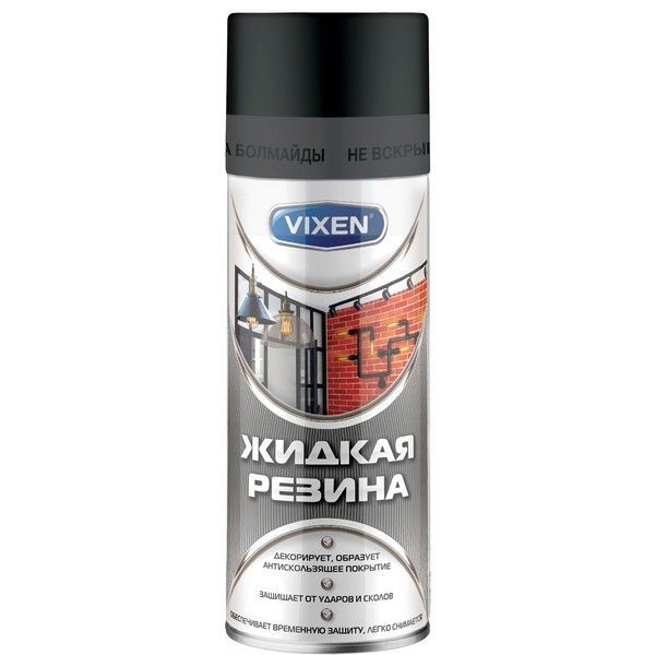 Аэрозоль Vixen «Жидкая резина» 520 мл цвет чёрный