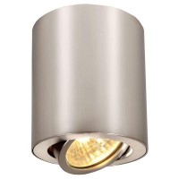 Светильник точечный накладной Citilux CL538110
