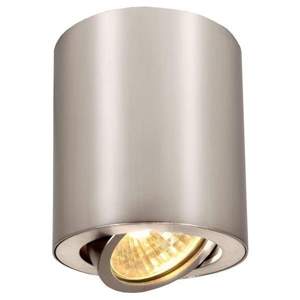 Светильник точечный накладной Citilux CL538110