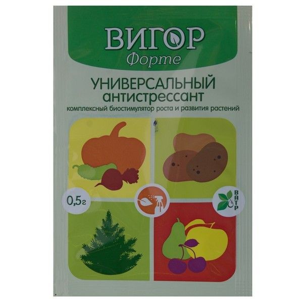 Комплексный биостимулятор для роста растений Вигор Форте 0.5 г