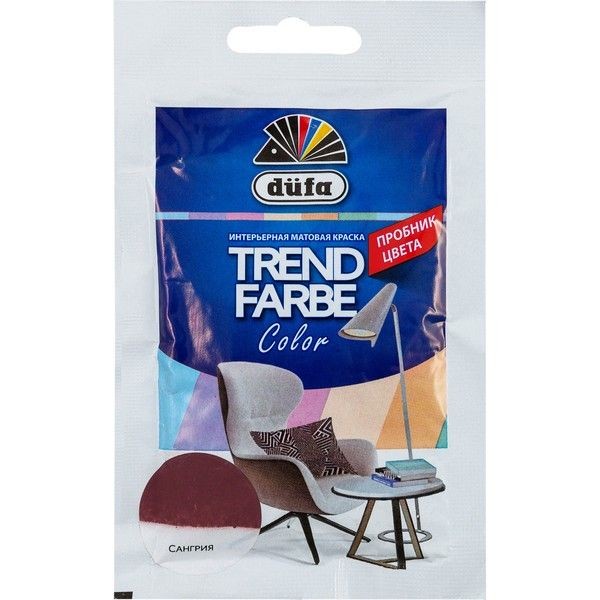 Краска для стен и потолков Trend Farbe цвет Сангрия 50 мл