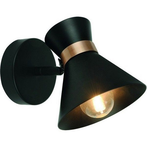 Спот поворотный Arte Lamp Baltimore A1406AP-1BK 1 лампа цвет черный