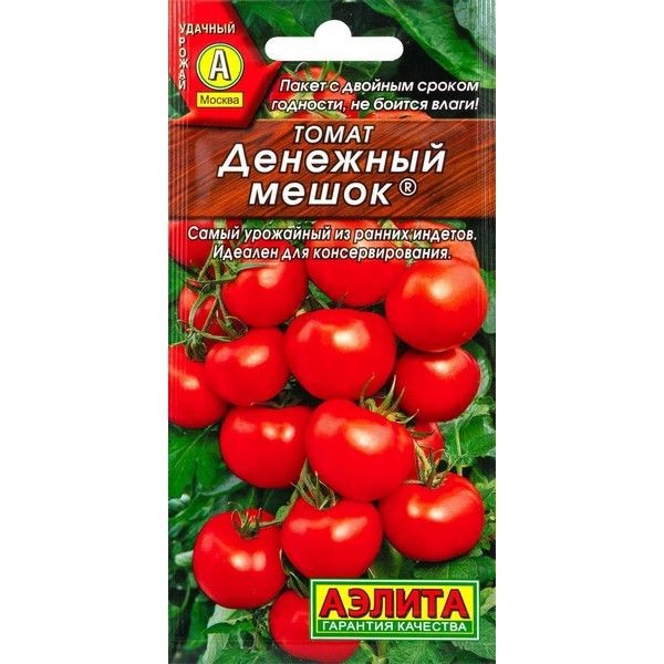 Семена Томат «Денежный мешок»