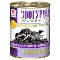Влажный корм для собак Мясное ассорти «Зоогурман - Настоящее мясо», Говядина с рубцом и потрошками, 350г