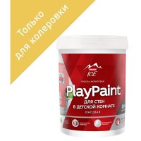 Краска для колеровки для стен и потолков Parade «Diy 7 PlayPaint» прозрачная база C 0.9 л