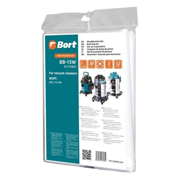 Комплект мешков для пылесоса Bort BB-15W 91275851
